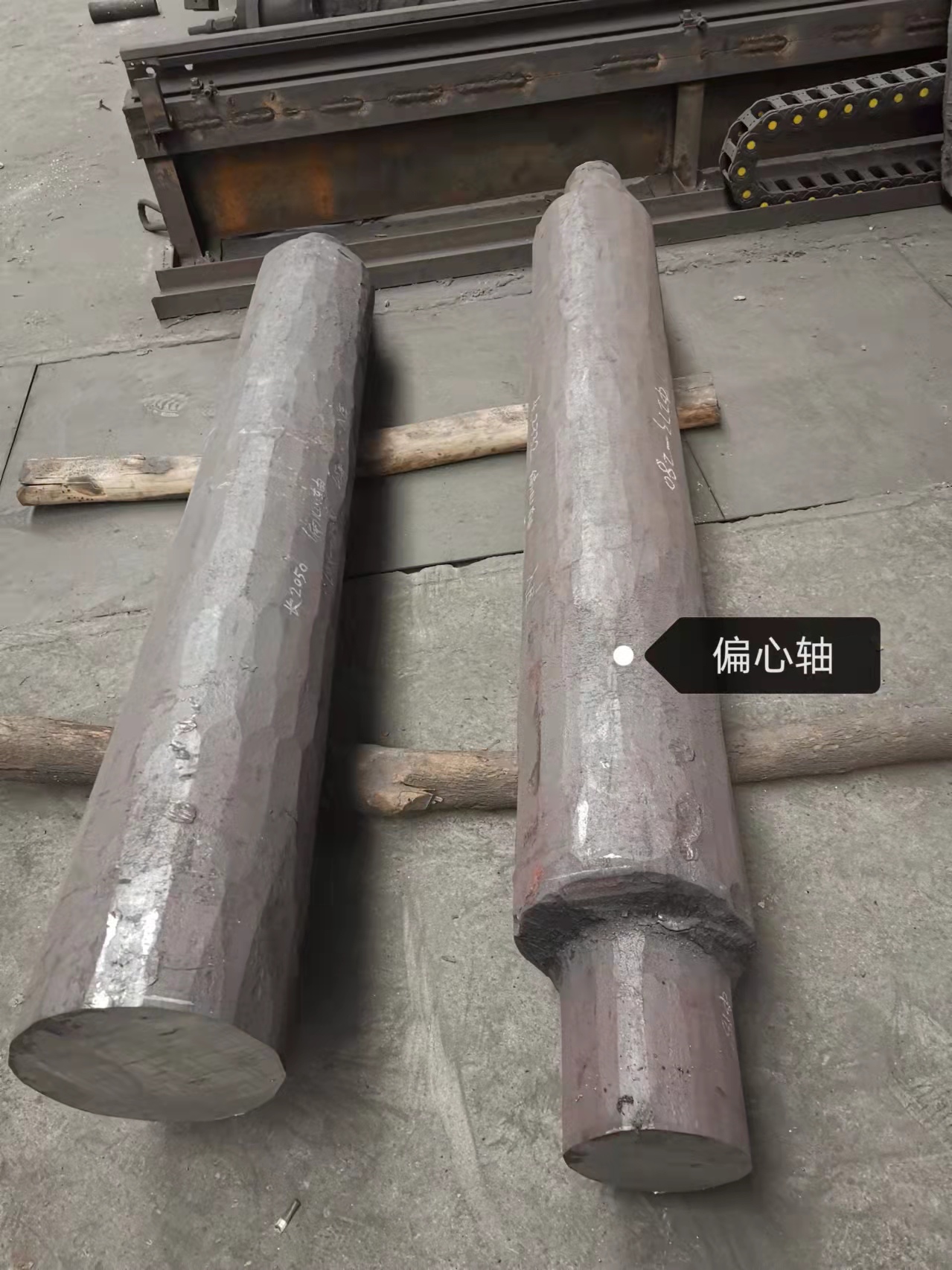 ແມ່ນຫຍັງສະເພາະສໍາລັບການ forging?